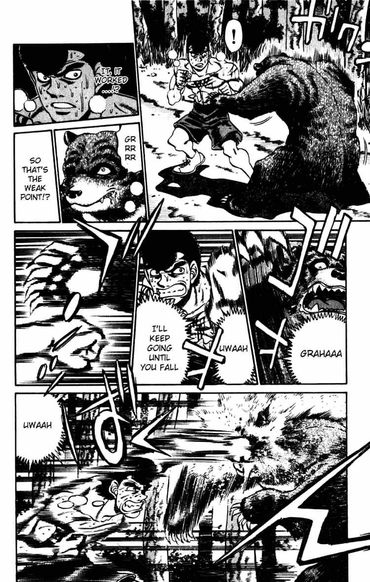 Hajime no Ippo: Fighting Spirit, Chapter 230 image 12